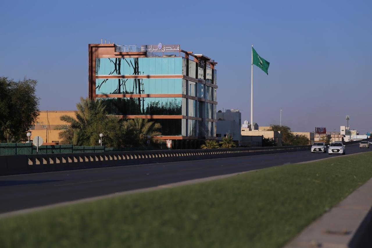 Brand Al Qassim Hotel บูเรดาห์ ภายนอก รูปภาพ
