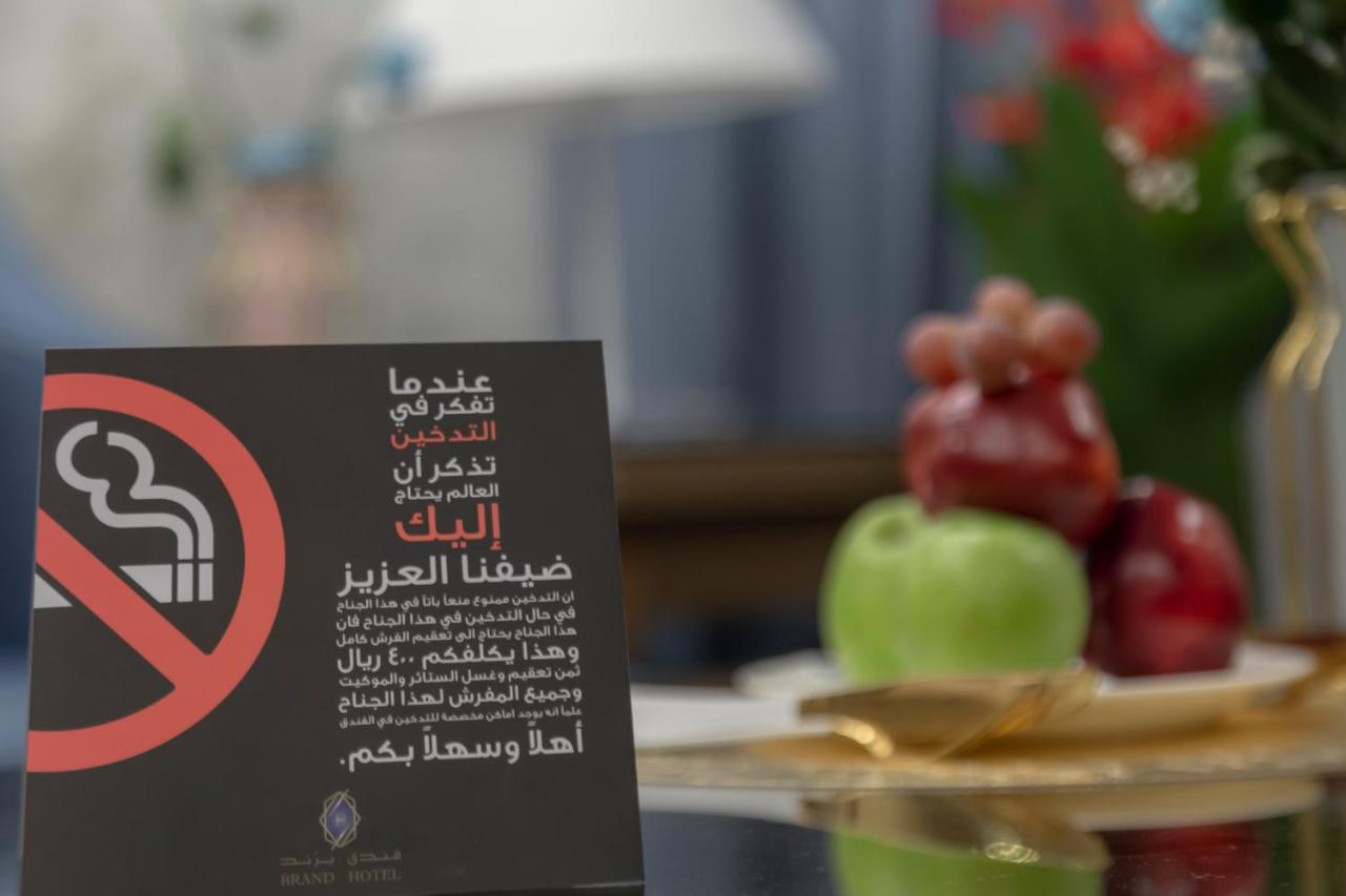 Brand Al Qassim Hotel บูเรดาห์ ภายนอก รูปภาพ